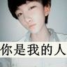 木牌衣服外卖